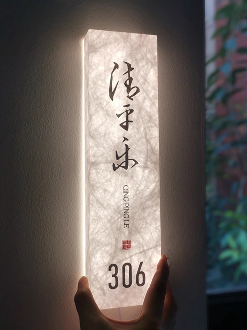灯箱制作