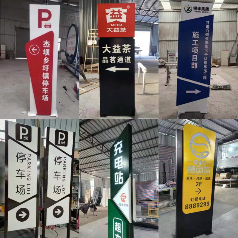 户外广告：为什么它在现代营销中不可或缺