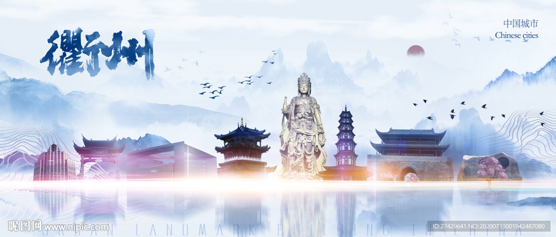 衢州广告传媒